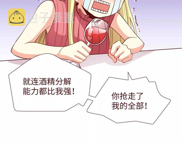 第10话39