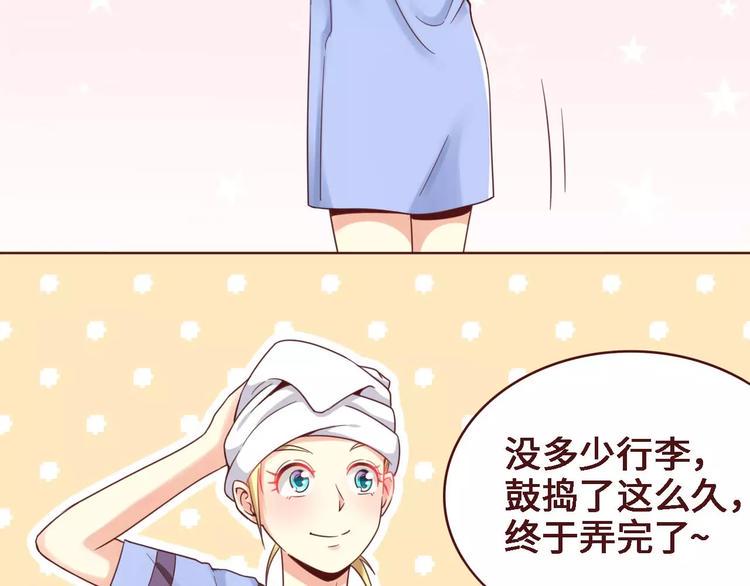 第4话45