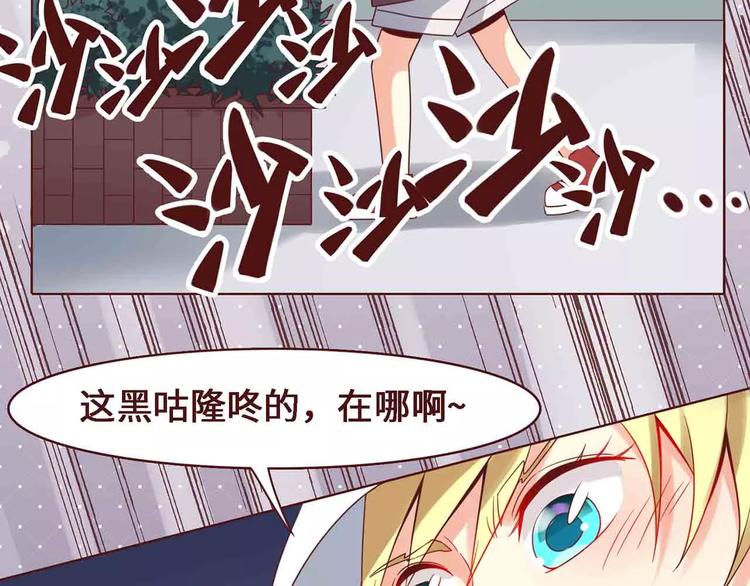 第6话9
