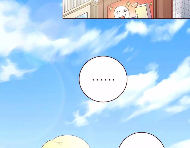 第7话32