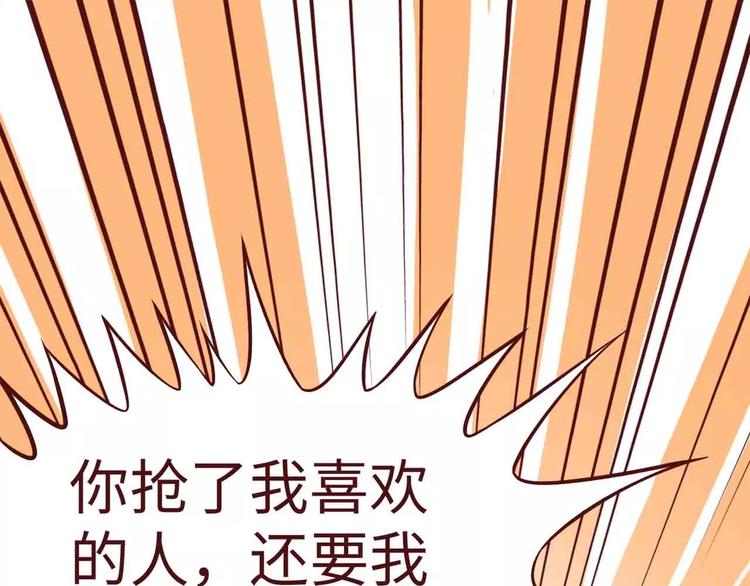 第10话28