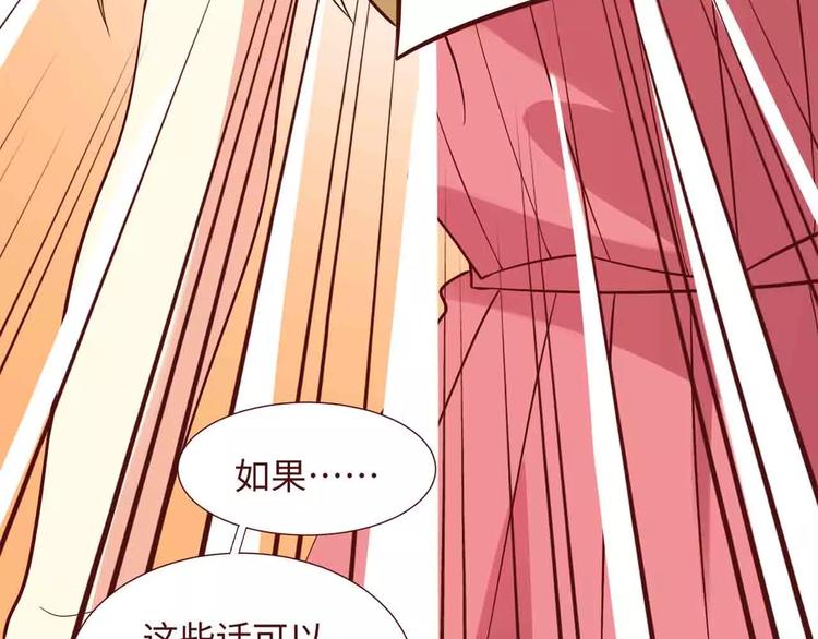第10话31