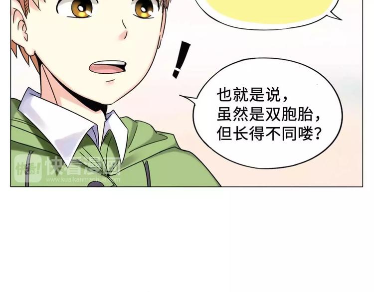 第1话35