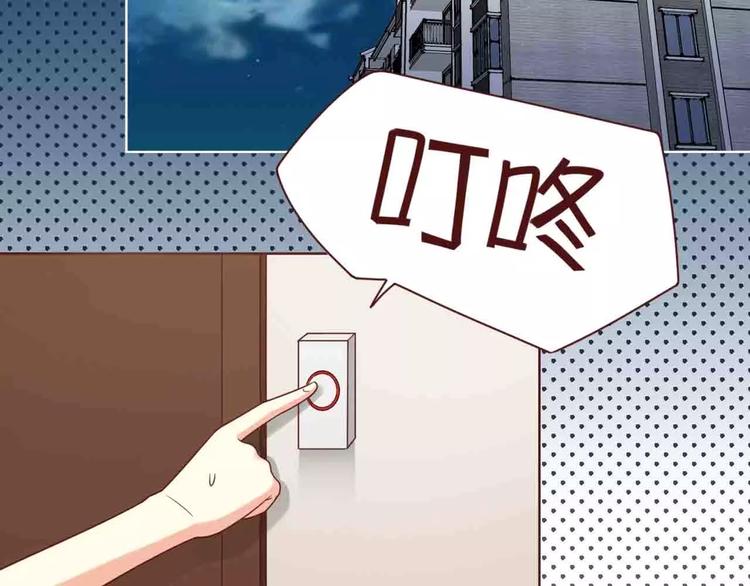 第5话3