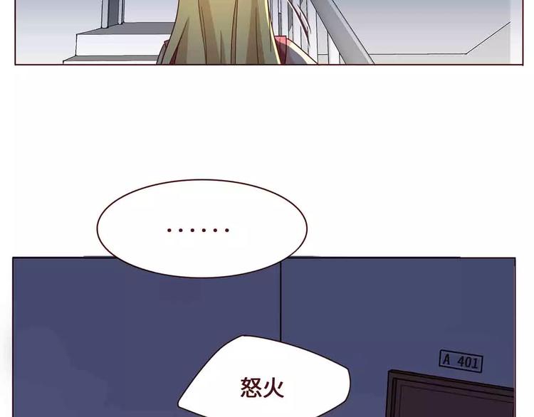 第10话54