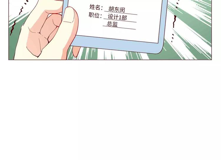 第12话43