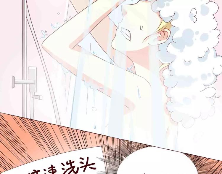 第11话37