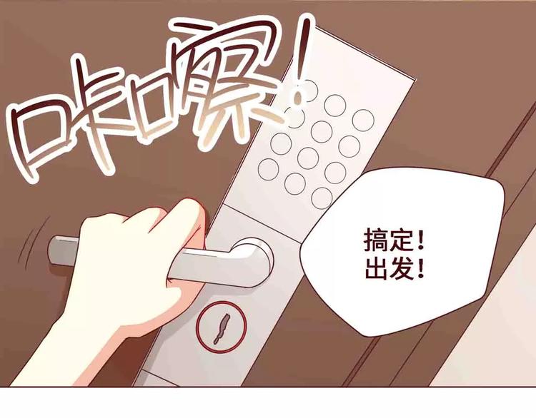 第11话45