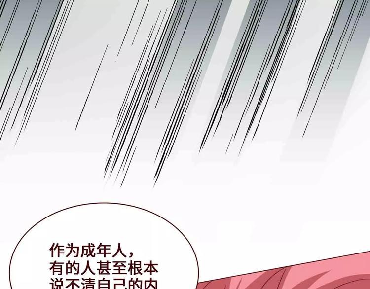 第14话22