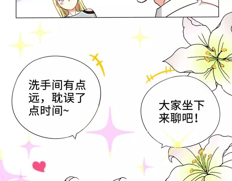 第1话63