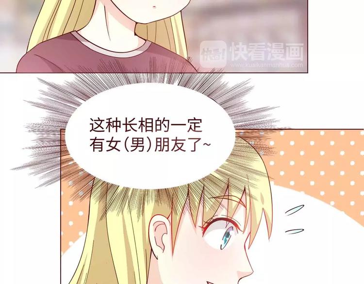 第7话24