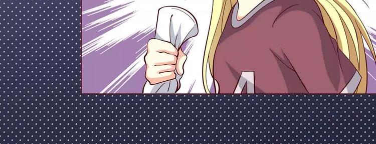 第6话29