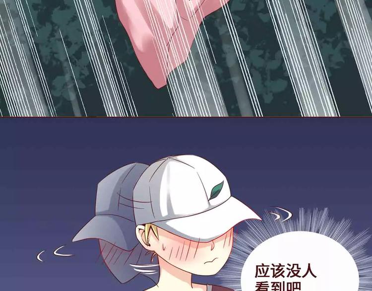 第6话13