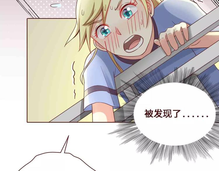第5话36