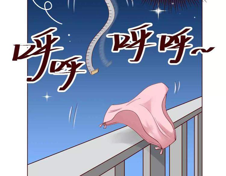 第5话25