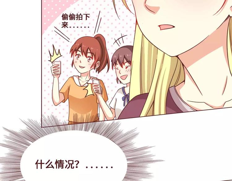 第7话9