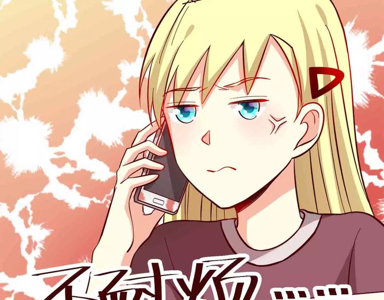 第9话9