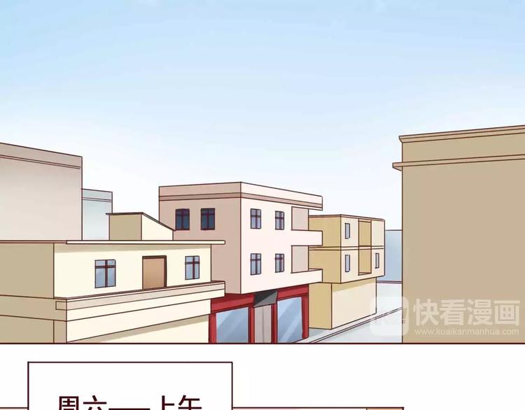 第4话3