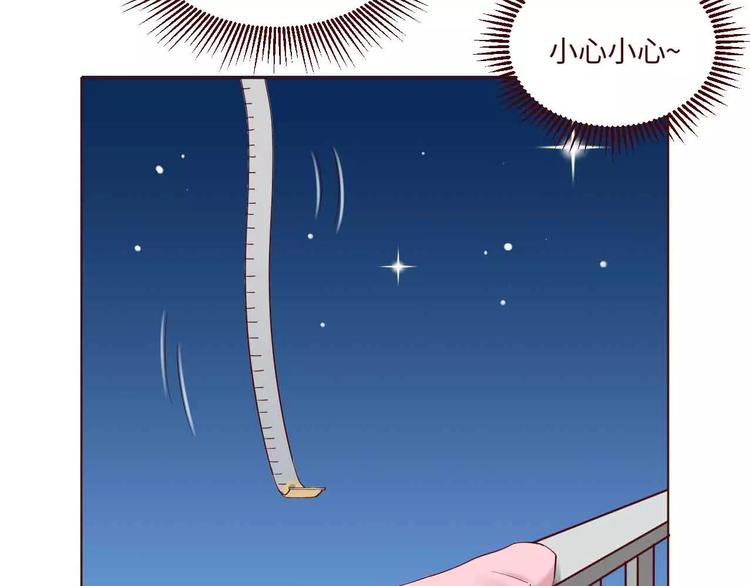 第5话23