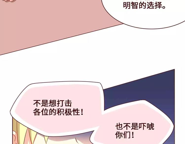 第13话39
