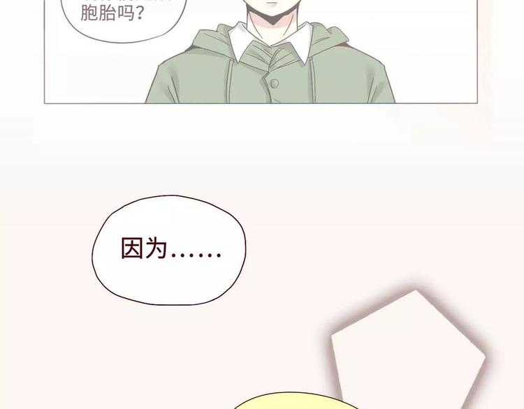 第2话49