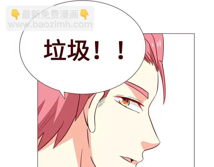 第14话36
