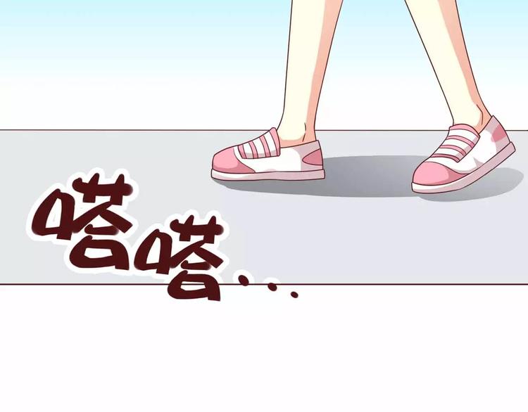 第7话41
