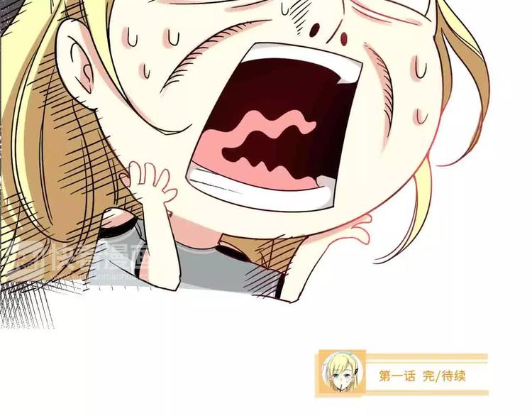 第1话77