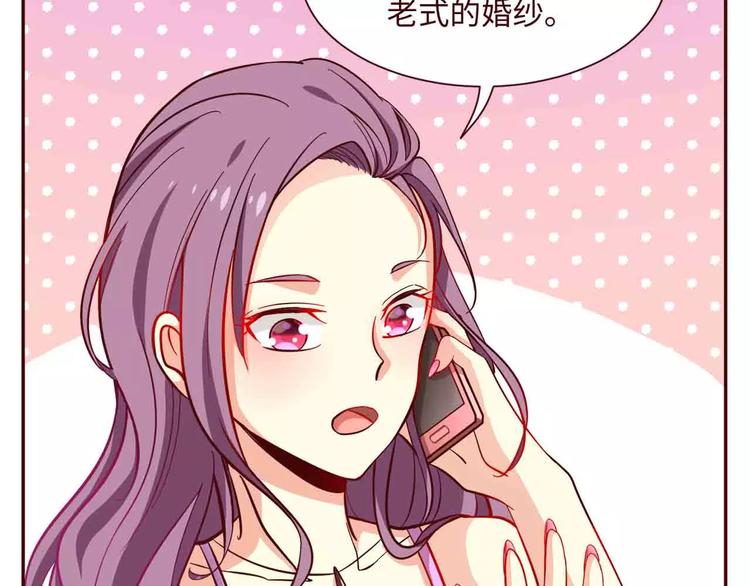 第9话13