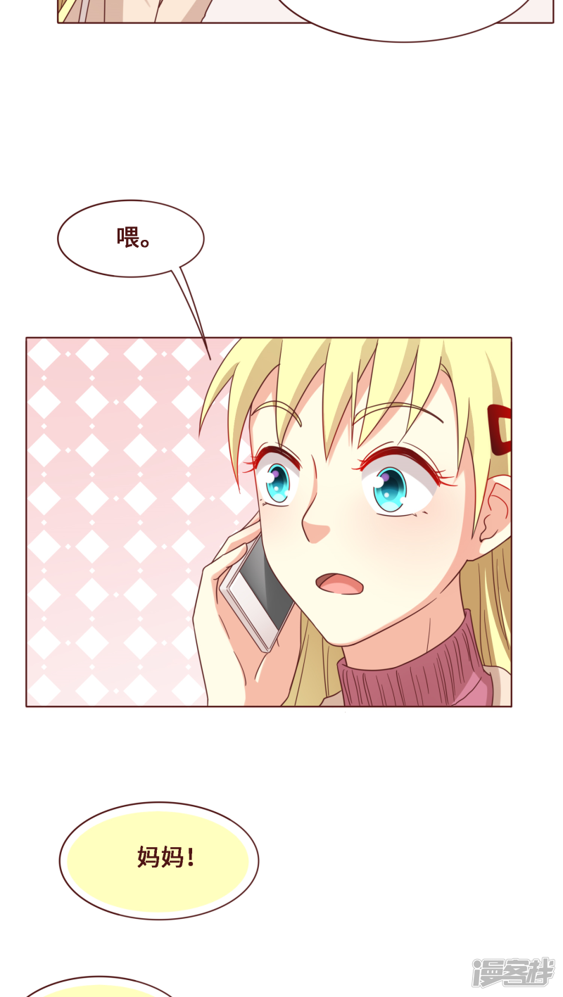 第27话19