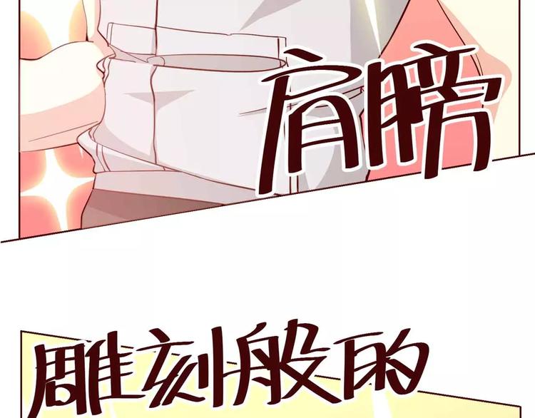 第7话20