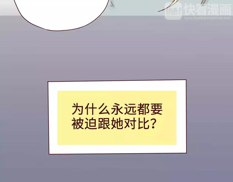 第2话51