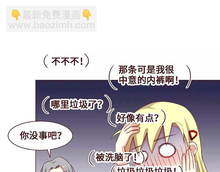 第14话43