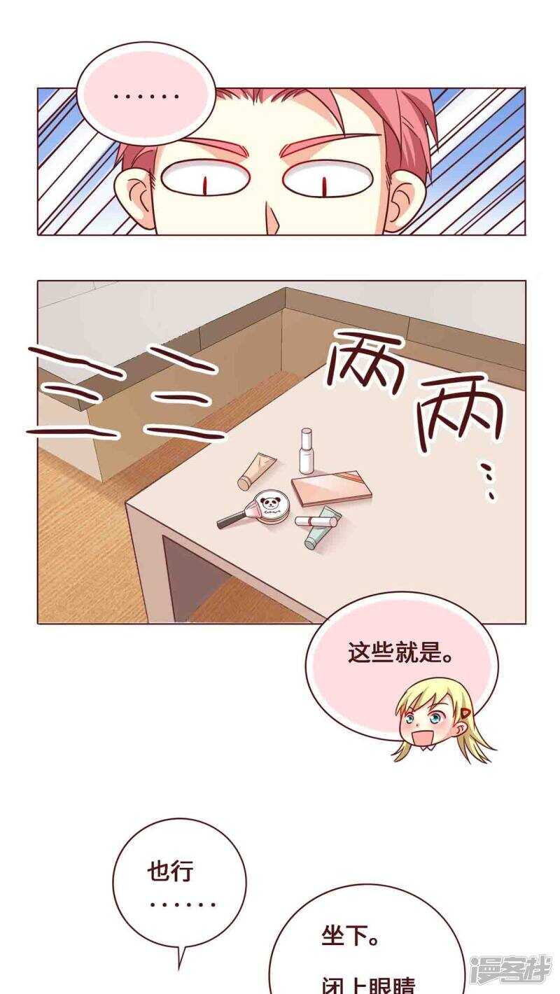 第24话21
