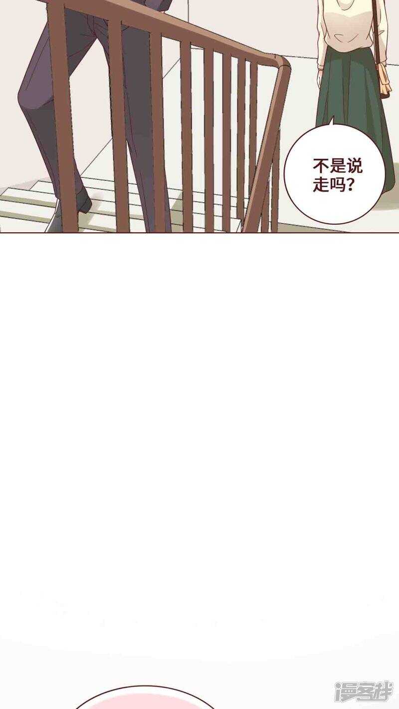 第24话17
