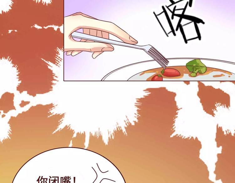 第3话33