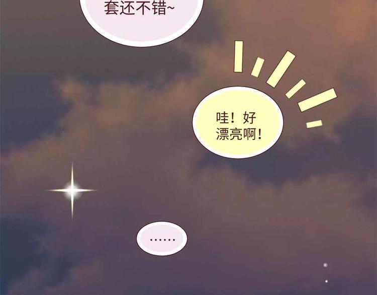 第10话10
