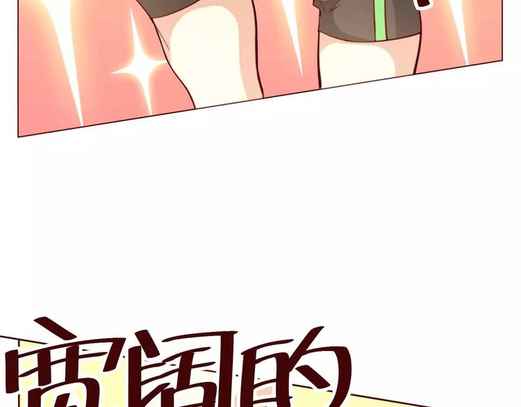 第7话18