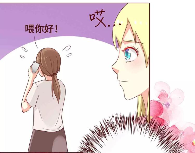 第4话17