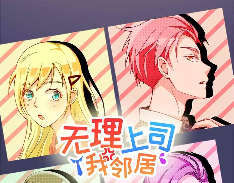 第10话0