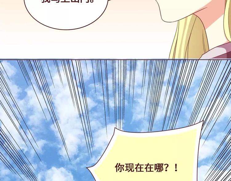 第9话25