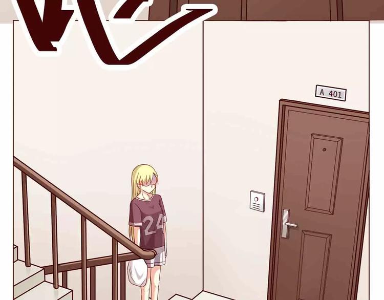 第8话23