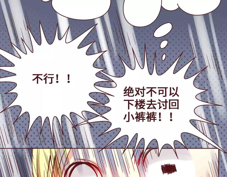 第5话8
