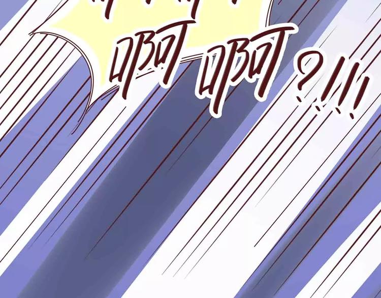 第9话71