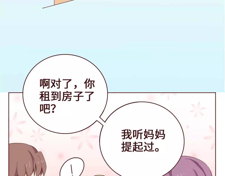 第3话13