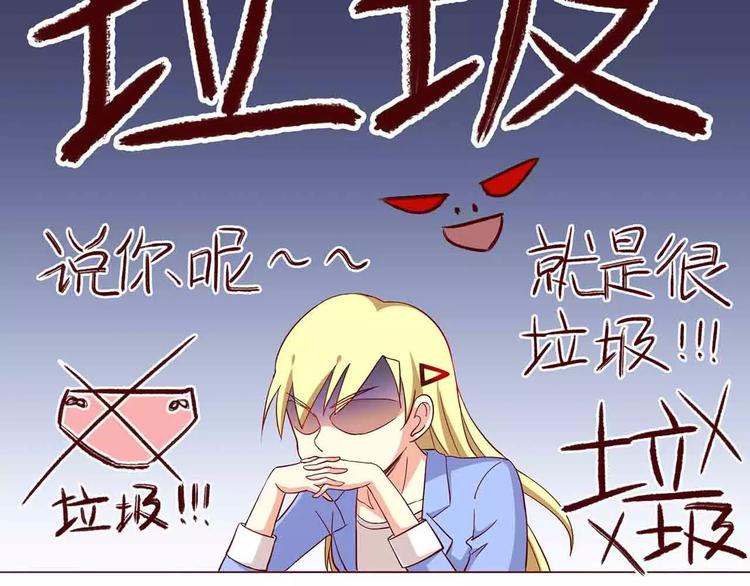 第14话42