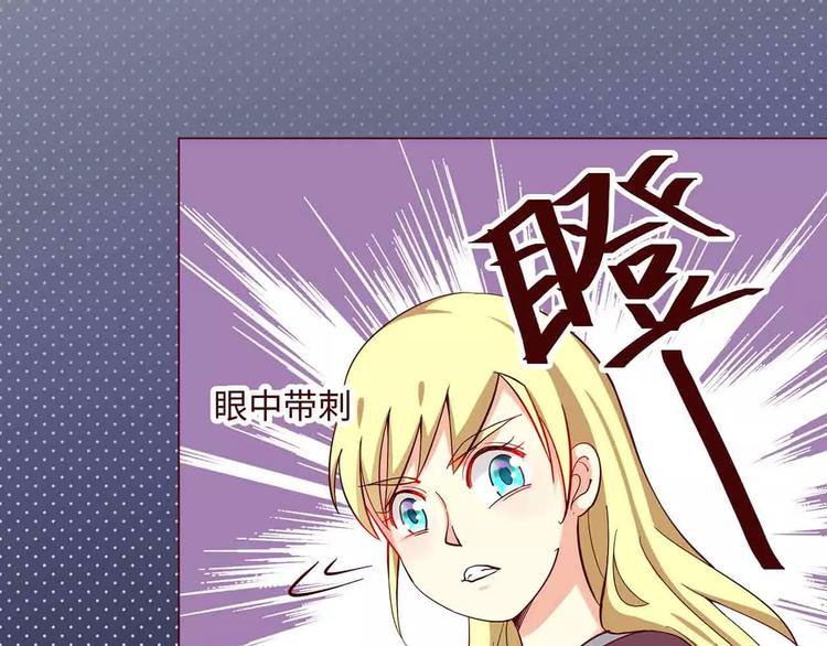 第6话28