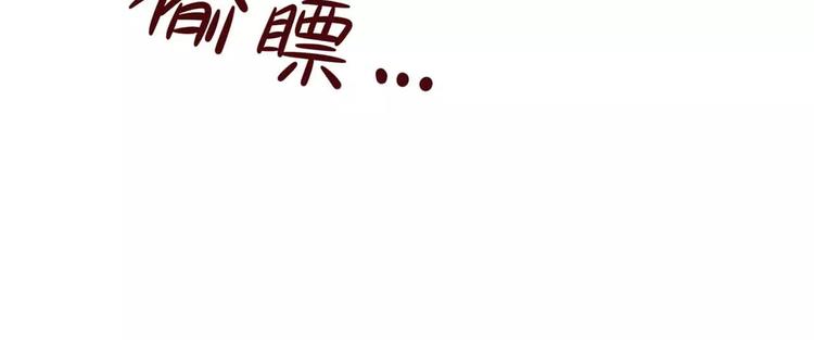 第7话27
