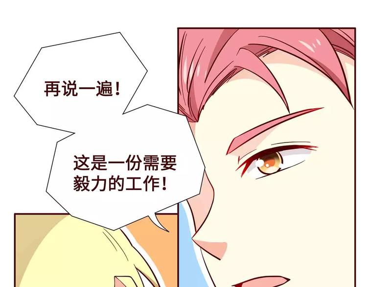 第13话49