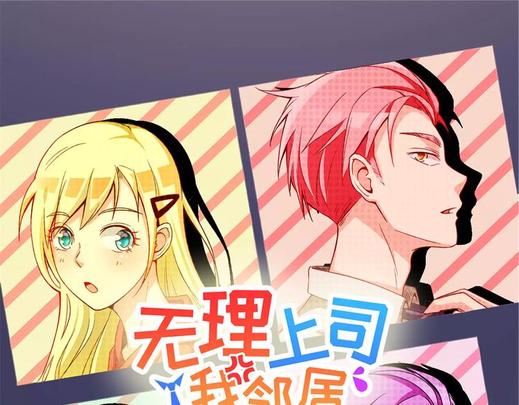 第11话0
